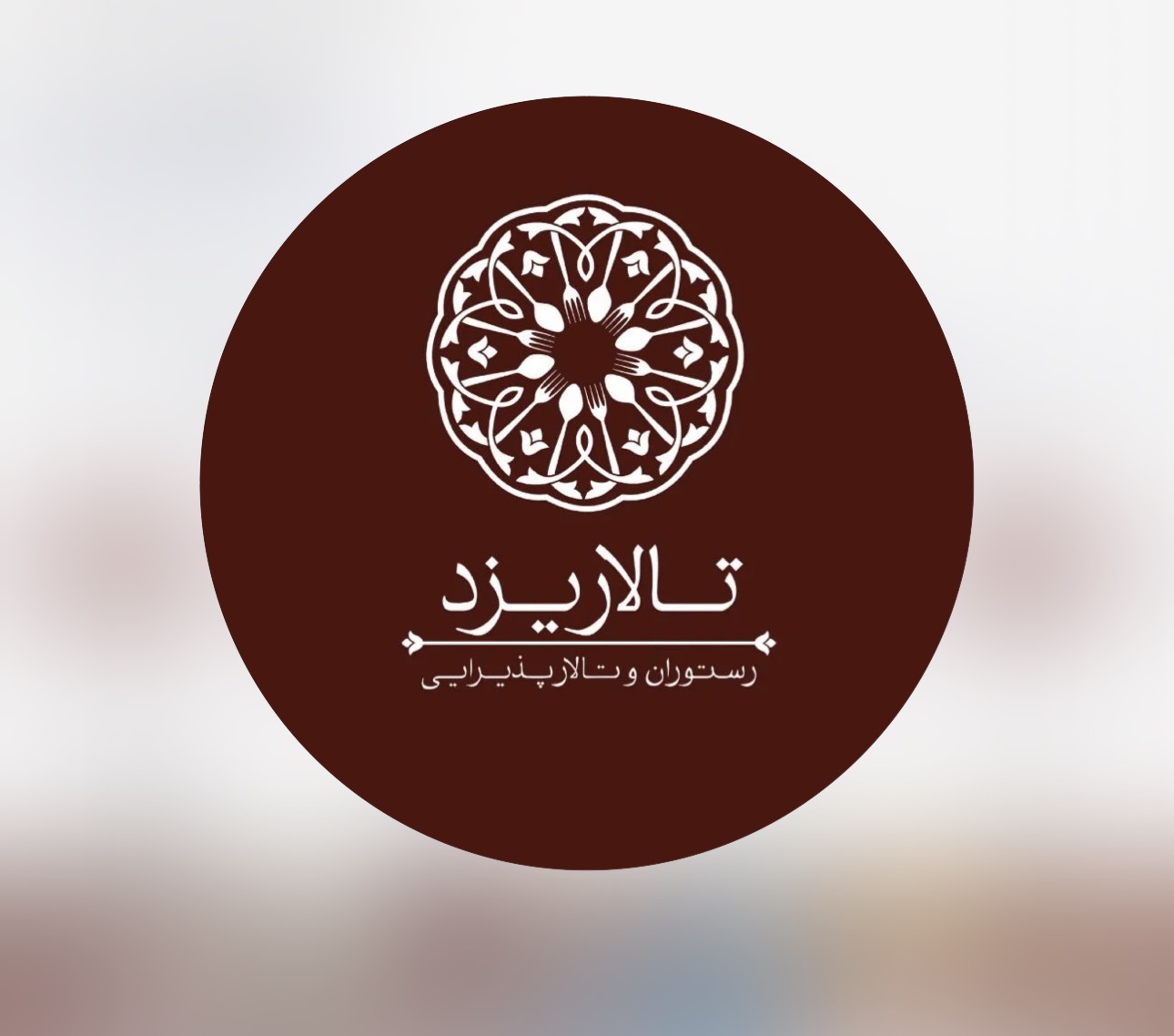 @talar_yazd